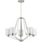 Progress Lighting Kene Collection Brushed Nickel Five-Light Chandelier P400095-009 - alternate 2